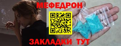 тгк Канаш