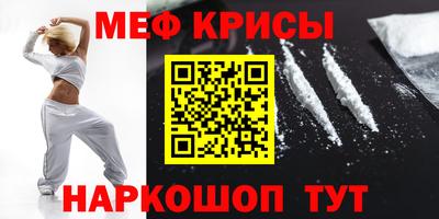 mdpv Кандалакша