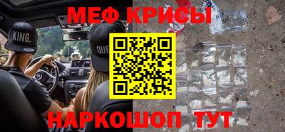тгк Канаш