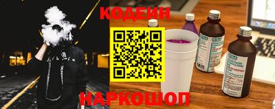 mdpv Кандалакша