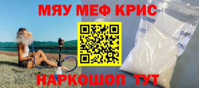 mdpv Кандалакша