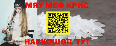 mdpv Кандалакша
