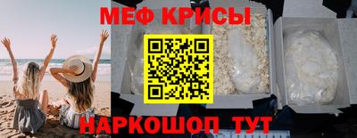амфетамин Камышлов