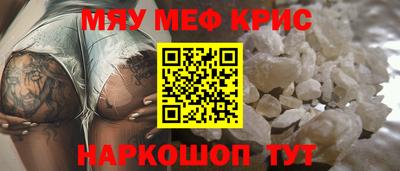 тгк Канаш