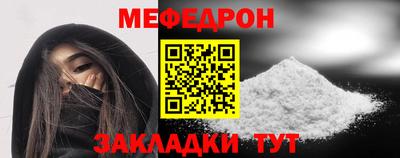 амфетамин Камышлов