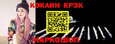 mdpv Кандалакша