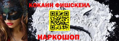 тгк Канаш