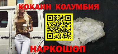 амфетамин Камышлов
