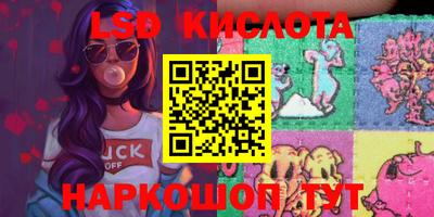 mdpv Кандалакша
