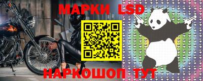 тгк Канаш