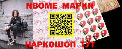 амфетамин Камышлов