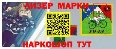 амфетамин Камышлов