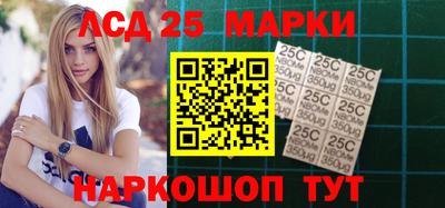 тгк Канаш