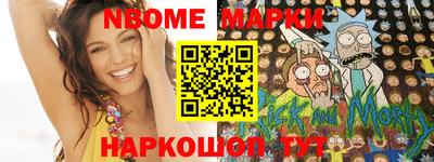 mdpv Кандалакша