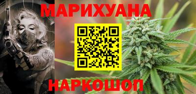 тгк Канаш