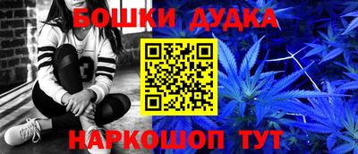 амфетамин Камышлов