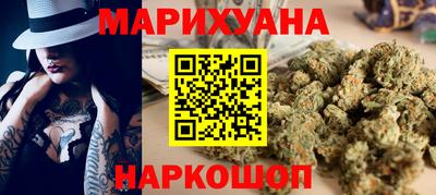 амфетамин Камышлов
