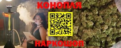 амфетамин Камышлов