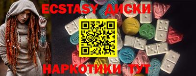 mdpv Кандалакша