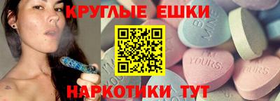 тгк Канаш