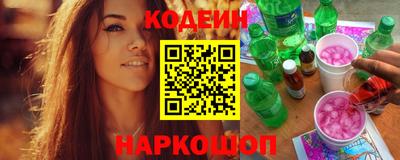 mdpv Кандалакша
