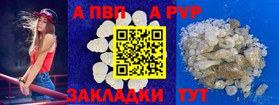 mdpv Кандалакша
