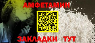 mdpv Кандалакша