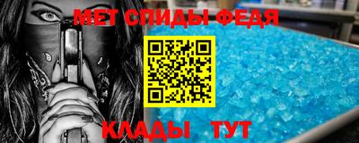 mdpv Кандалакша