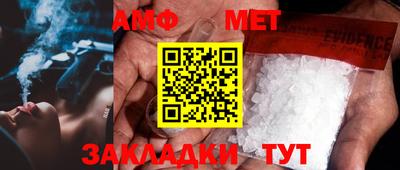 mdpv Кандалакша