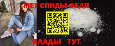 mdpv Кандалакша