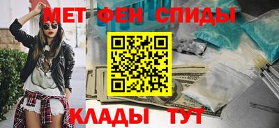 mdpv Кандалакша