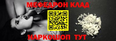 тгк Канаш