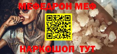 mdpv Кандалакша